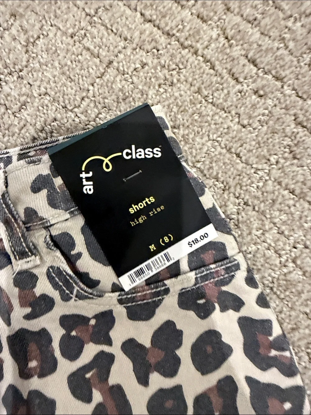 art class Leopard Print High-Rise Shorts - Beige & Brown